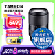 騰龍（Tamron）A071S 28-200mm F/2.8-5.6大光圈遠(yuǎn)攝大變焦28-200全畫幅微單鏡頭28200 索尼FE卡口 官方標(biāo)配【送騰龍UV濾鏡大禮包】