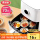 美麗雅錫紙碗杯70只 空氣炸鍋錫紙盤 蛋撻托布丁模具食品級鋁箔烤盤