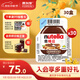 意榛滋 費列羅 巧克力醬 30盒450g 早餐吐司搭檔 進(jìn)口 中秋節禮物