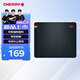 CHERRY櫻桃 ACE系列鼠標墊 辦公桌墊 鍵盤(pán)墊 游戲鼠標墊 碳纖維底紋順滑鼠標墊 雙股編制布 490*420*4mm