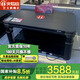 火焰山電暖桌電熱取暖桌長(cháng)方形升降茶幾烤火桌多功能電暖爐烤火爐桌子一體取暖家用25手機遠程新款 天勇魅影黑鉆1.4米+拉鏈罩+移動(dòng)+遠程 +有爐