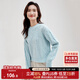 尚都比拉冬季復(fù)古菱格麻花毛衣女小個(gè)子圓領(lǐng)百搭針織衫 藍(lán)色 M 