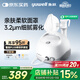 魚(yú)躍（Yuwell）霧化器霧化機兒童成人老人家用醫用空氣壓縮式霧化器403E國家補貼
