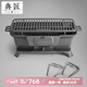 典匠典匠鑄鐵燒烤爐碳烤爐家用鑄鐵庭院烤爐戶外露營(yíng)多功能烤肉爐 加大款方形戶外燒烤爐