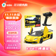 皮恩希1：14蘭博基尼授權遙控車(chē)2.4G遙控兒童玩具車(chē)黃色新版兒童禮物
