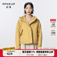 幻走（MOVEUP）【商場(chǎng)同款】2023冬季新款連帽紐扣設計師短款棉外套女 土黃 M