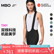 MBO雙箭頭男子夏季背帶騎行褲T501黑客 XL
