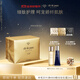 肌膚之鑰(CPB)高級化妝棉120片細柔觸感生日禮物送女友