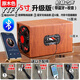 YTFY柏林之聲品質(zhì)藍牙車(chē)載重低音炮12v24v汽車(chē)貨車(chē)音響專(zhuān)用220v改家用 5寸木色帶藍牙+收音