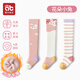 愛(ài)貝迪拉嬰幼兒長(cháng)筒襪春秋冬兒童地板襪室內防滑隔涼寶寶學(xué)步高筒過(guò)膝襪子 【加絨加厚】花朵小兔-冬季款3雙裝【高彈不勒腿】 0-6月 【建議腳長(cháng)6-8CM】