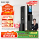 凱迪仕（KAADAS）Q2 FVP智能門鎖 3D人臉識別貓眼大屏指紋密碼鎖全自動智能防盜鎖 Q2 FVP【人臉解鎖+AI貓眼+大屏】
