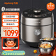 九陽(yáng)（Joyoung）電壓力鍋電飯煲厚釜電壓力鍋土灶鐵釜高壓鍋家用多功能鍋5升不銹鋼雙膽IH電磁加熱高壓鍋50IHS16