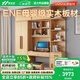 何家匠衣柜實(shí)木橡木書(shū)桌電腦桌一體衣柜帶梳妝臺(tái)實(shí)木收納柜定制兒童衣柜 1.5米衣柜+電腦桌+頂柜 全實(shí)木衣柜/支持定制
