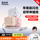 圖拉斯充電器yoga小冰塊Pro【伸縮線(xiàn)充電器】蘋(píng)果16promax充電35W氮化鎵快充iPhone15自帶數據線(xiàn)充電頭 【蘋(píng)果白】35W快充·TypeC伸縮線(xiàn) 新國標3C認證｜氮化鎵低溫快充