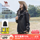 駱駝鋒衣男女抓絨內膽三合一保暖加絨防風(fēng)防水登山外套 C34CAY6645，幻影黑 ，中性 L