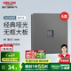 德力西（DELIXI）開關(guān)插座面板CD827S星空灰斜五孔插座86型家用空調(diào)插座暗裝開關(guān) 網(wǎng)絡(luò)插座（六類）