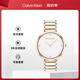 凱文克萊（Calvin Klein）CK手表簡約款鋼帶石英女表女神節(jié)禮物女25200135