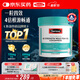 Swisse斯維詩(shī) 4倍高濃度深海魚(yú)油膠囊1800mg omega3 DHA+EPA rTG型120粒