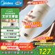 美的（Midea）電熱水杯加熱電熱水壺保溫燒水杯 350ml迷你便攜式旅行出差 智能恒溫 316L不銹鋼無(wú)異味MK-DB35X22