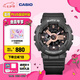 卡西歐（CASIO） BABY-G BA-110RG女士手表酷感潮流時(shí)尚運動(dòng)手表防震防水【禮物】 BA-110XRG-1APR-酷黑