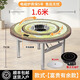 304不銹鋼內置轉盤(pán)火鍋桌子折疊餐桌圓桌帶轉盤(pán)帶電磁爐家用10人 1.6米內置1.2轉盤(pán)[富貴有魚(yú)]