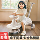 卡卡曼扭扭車(chē)兒童1-3-6歲防側翻可坐大人承重可手推寶寶雙人溜溜搖搖車(chē) 灰-加大靜音閃光輪+聲光+可推行 升級大拖斗可坐可儲物親子可同乘