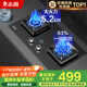 志高（CHIGO）國補(bǔ)家用燃?xì)庠铍p灶臺嵌兩用一級能效5.2kW大火力天然氣灶具嵌入式猛火灶爐具 國家補(bǔ)貼20% D09