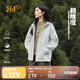 361°外套女秋季雨屏防潑水運動(dòng)休閑戶(hù)外寬松連帽夾克風(fēng)衣662534601-1
