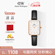 丹尼爾惠靈頓（DanielWellington）DW經(jīng)典小方表手表女時(shí)尚皮帶女士手表送女友生日禮物DW00100434