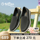 金利來（Goldlion）男鞋經(jīng)典時尚休閑鞋舒適透氣一腳蹬單鞋G527510029RRB灰色42
