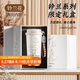 PAKCHOICE保溫杯男女士高顏值水杯316陶瓷內(nèi)膽七夕情人節(jié)禮物教師節(jié)禮物