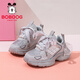 巴布豆童鞋女童時(shí)尚舒適公主鞋秋款低幫百搭兒童運動(dòng)鞋102553199銀色31