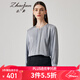 兆君2024春夏真絲新款簡(jiǎn)約圓領(lǐng)長(cháng)袖上衣女時(shí)尚壓皺雙喬桑蠶絲小衫 灰色 S