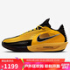 耐克NIKE男子籃球鞋 G.T. CUT 3 TURBO緩震運動(dòng)鞋IM3369-007黃黑42.5