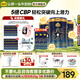 認養(yǎng)一頭牛A2β-酪蛋白兒童奶粉4段3周歲以上乳鐵蛋白+CBP兒童成長奶粉700g 700g*3罐【入會領券更劃算】