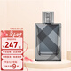 博柏利（BURBERRY） 英倫風(fēng)格男士淡香水 送男朋友節(jié)日七夕情人節(jié)禮物 英倫風(fēng)格男淡香 100ml