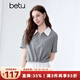 百圖betu女裝2025夏季新款T恤時(shí)髦拼色領(lǐng)設計智性極簡(jiǎn)灰短袖女2505T09 灰色 L