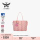 MCM【七夕禮物】【官方正品保證】LIZ 桃花粉子母包享定制掛件女包 桃花粉 中號(hào)