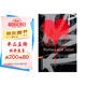 Oxford Bookworms Library: Level 2: Romeo and Juliet Playscript 2級：羅密歐與朱麗葉(英文原版)