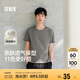 森馬（Semir）短袖T恤男純棉修身25夏純色內(nèi)搭男士t恤百搭109925100101