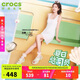 卡駱馳（CROCS）白鹿同款經(jīng)典閃耀云朵洞洞鞋|207241 粉筆色-0WV 36/37(230mm)