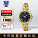 卡西歐（CASIO）手表女表女士小表盤(pán)指針表4522輕奢防水表女生節日禮物送女友 SHS-4526G-2A 藍金手鏈式 太陽(yáng)能