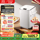 松下（Panasonic）【國家補貼】全自動(dòng)智能家用面包機 自動(dòng)撒果料酵母多功能和面冰激凌烤吐司面包機 SD-PM1002