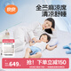 良良（liangliang）苧麻涼席成人1.8m床中小學生宿舍軟涼席1.5m床兒童涼席 抑菌防螨 時光藍 適用1.8m床【230*205cm】 100%苧麻【涼而不冰】