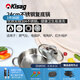Kisag 瑞士 24cm復(fù)底304不銹鋼火鍋鍋具 家用加厚電磁爐通用平底鍋湯鍋