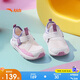 安踏兒童男女嬰童跑鞋2025夏舒適防滑寶寶學(xué)步鞋一腳蹬鞋A22520024