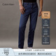 Calvin KleinJeans四季款男士經(jīng)典標(biāo)牌休閑通勤ck合體版洗水牛仔褲J325321