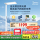 美的（Midea）天境光Pro大路燈護(hù)眼落地臥室客廳立式兒童學(xué)習(xí)臺(tái)燈