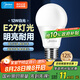 美的（Midea）LED燈泡節(jié)能E27大螺口螺紋家用光源 12瓦白光球泡 單只裝