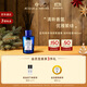 帕爾瑪之水（ACQUA DI PARMA）藍色地中海居家香薰(加州桂香)180ml 無(wú)火香薰香氛禮物送男女友